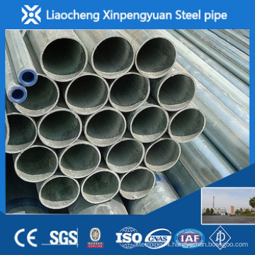 Professional 1/4 " SCH80 API 5L N80 seamless carbon hot-rolled steel pipe with beveled end for oil and gas